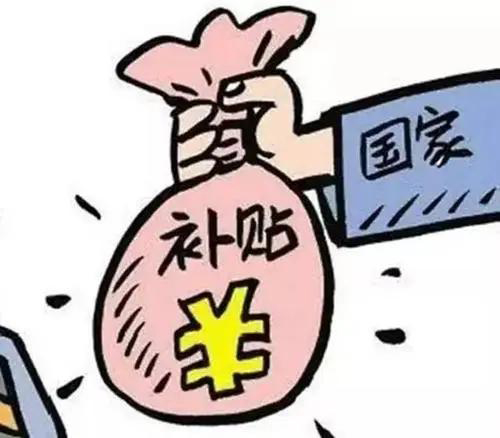 企业申报项目补贴失败可能哪些原因造成的(企业补贴申报)